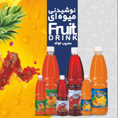 پکی نوشیدنی هلو 230 سی سی