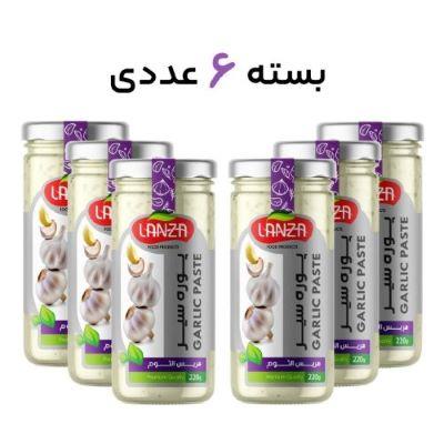 لانزا پوره سیر 220گرمی شیشه ای مصرف کننده1،699،000ریال