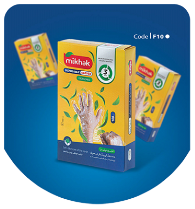 میخک دستکش یکبارمصرف 100عددی جعبه ای (سایزمتوسط)24عددی مصرف کننده1،899،000