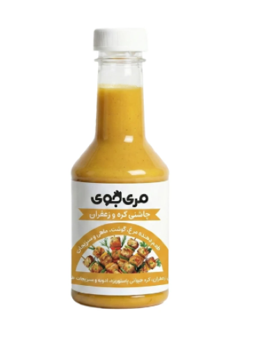 مری جوی پت مایع کره و زعفران12عددی مصرف کننده934،000