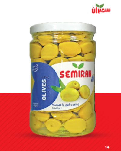 سمیران زیتون شور شیشه ای با هسته درشت 670گرمی 12عددی مصرف کننده3،580،000