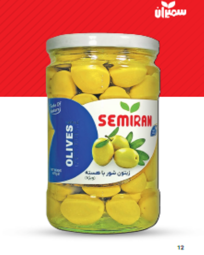 سمیران زیتون شور شیشه ای با هسته ویژه 670گرمی 12عددی مصرف کننده3،920،000