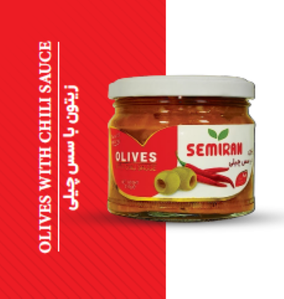 سمیران زیتون در سس چیلی 310گرمی 12عددی مصرف کننده2،880،000
