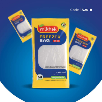 میخک کیسه فریزر لفاف 80بسته ی 50عددی مصرف کننده989،000