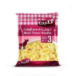 گلین نودل 70گرمی گوشت کارتن 40عددی مصرف کننده 650،000
