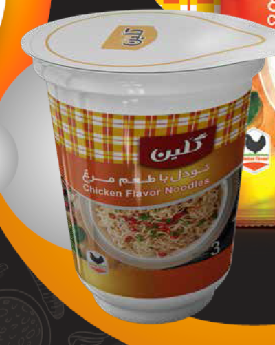 گلین نودل لیوانی 65 گرمی مرغ کارتن 20عددی مصرف کننده370،000