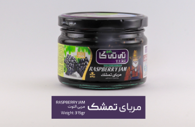 تی تی کا مربا تمشک 315 گرمی 6 عددی مصرف کننده550،000