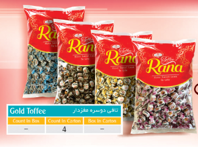 رانا تافی دوسرپیچ مغزدار یک کیلویی فندقی مصرف کننده2،100،000