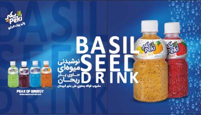 پکی شیشه نوشیدنی تخم شربتی آناناس شیشه
