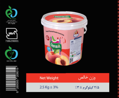 پاواریس پودرنوشیدنی هلو 2/5کیلویی
