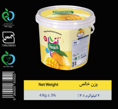 پاواریس پودر شربت انبه 3/5کیلویی جدید