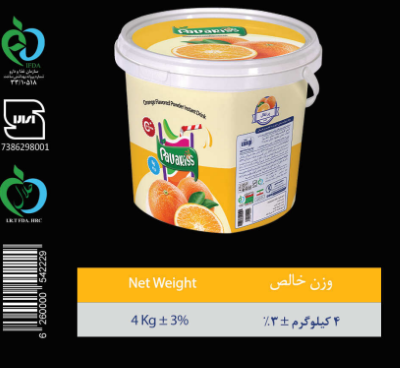 پاواریس پودر شربت پرتقال3/5کیلویی جدید