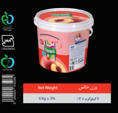 پاواریس پودر شربت هلو 3/5کیلویی جدید
