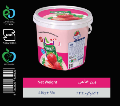 پاواریس پودر شربت توت فرنگی 3/5کیلویی جدید
