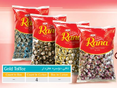 یامان تافی دوسرپیچ ترش 12بسته یک کیلویی مصرف کننده2،650،000