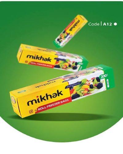میخک کیسه فریزر رولی پرفراژدار 200 برگ جعبه ای 20عددی مصرف کننده3،799،000