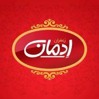 ادمان